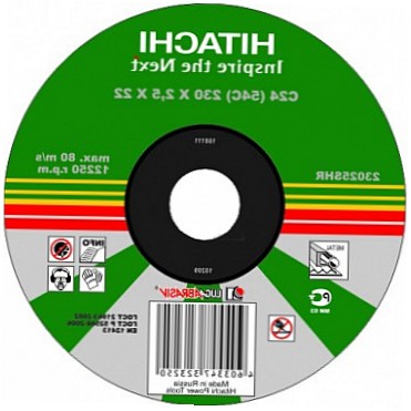 Круг шлифовальный Hitachi 150 X 6 X 22 14A
