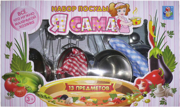 Набор посуды 1TOY Я сама 13 предметов