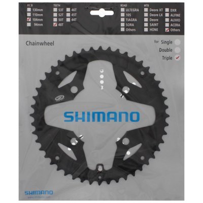 Звезда передняя Shimano 34T-NA